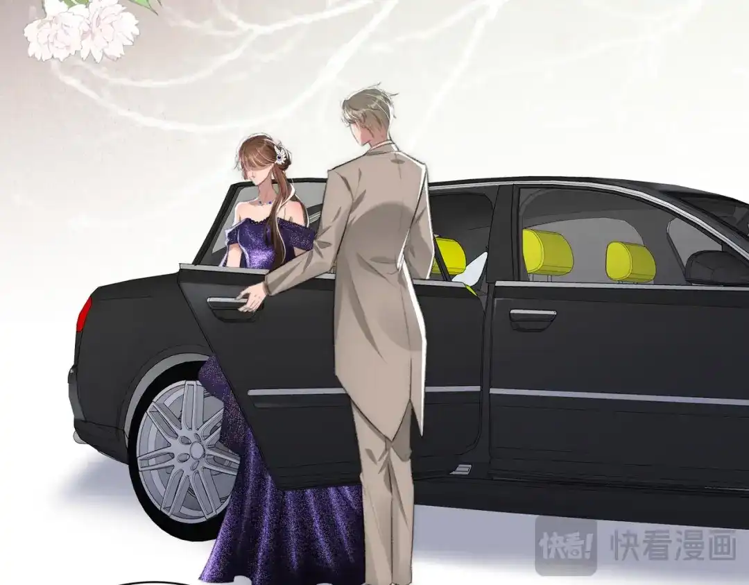 《出狱后，真千金杀疯全豪门》第3话我也想让妹妹尝尝呢 第15页