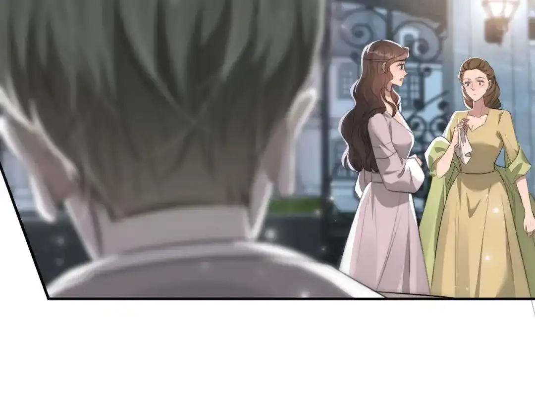 《出狱后，真千金杀疯全豪门》第3话我也想让妹妹尝尝呢 第21页