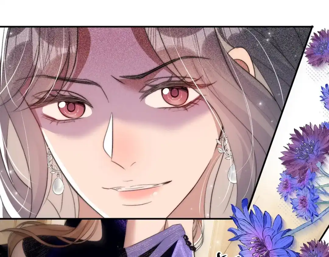《出狱后，真千金杀疯全豪门》第3话我也想让妹妹尝尝呢 第96页