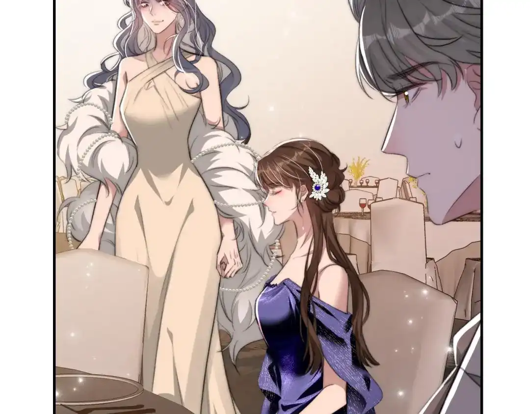 《出狱后，真千金杀疯全豪门》第3话我也想让妹妹尝尝呢 第73页
