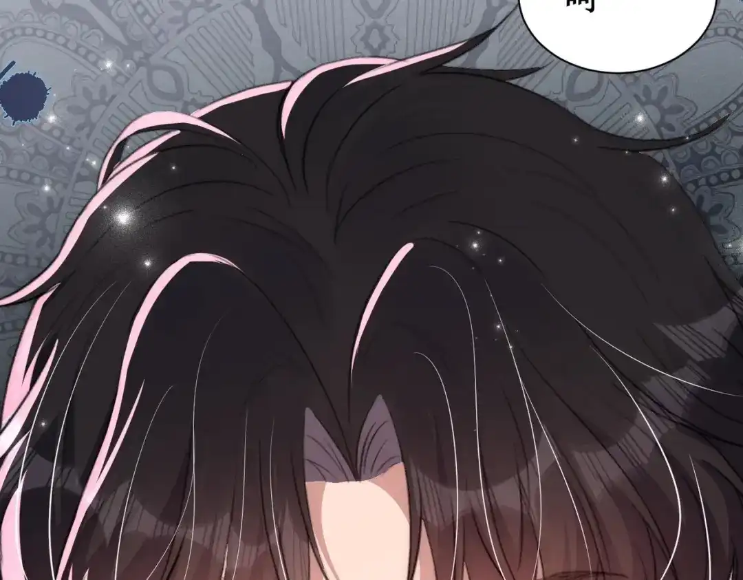 《出狱后，真千金杀疯全豪门》 第5话我不需要靠任何人 第56页
