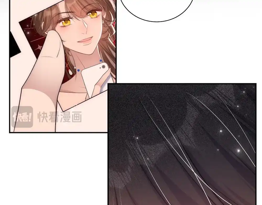 《出狱后，真千金杀疯全豪门》第6话疯子 第50页