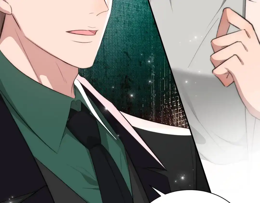 《出狱后，真千金杀疯全豪门》第8话为你豪掷千金 第18页