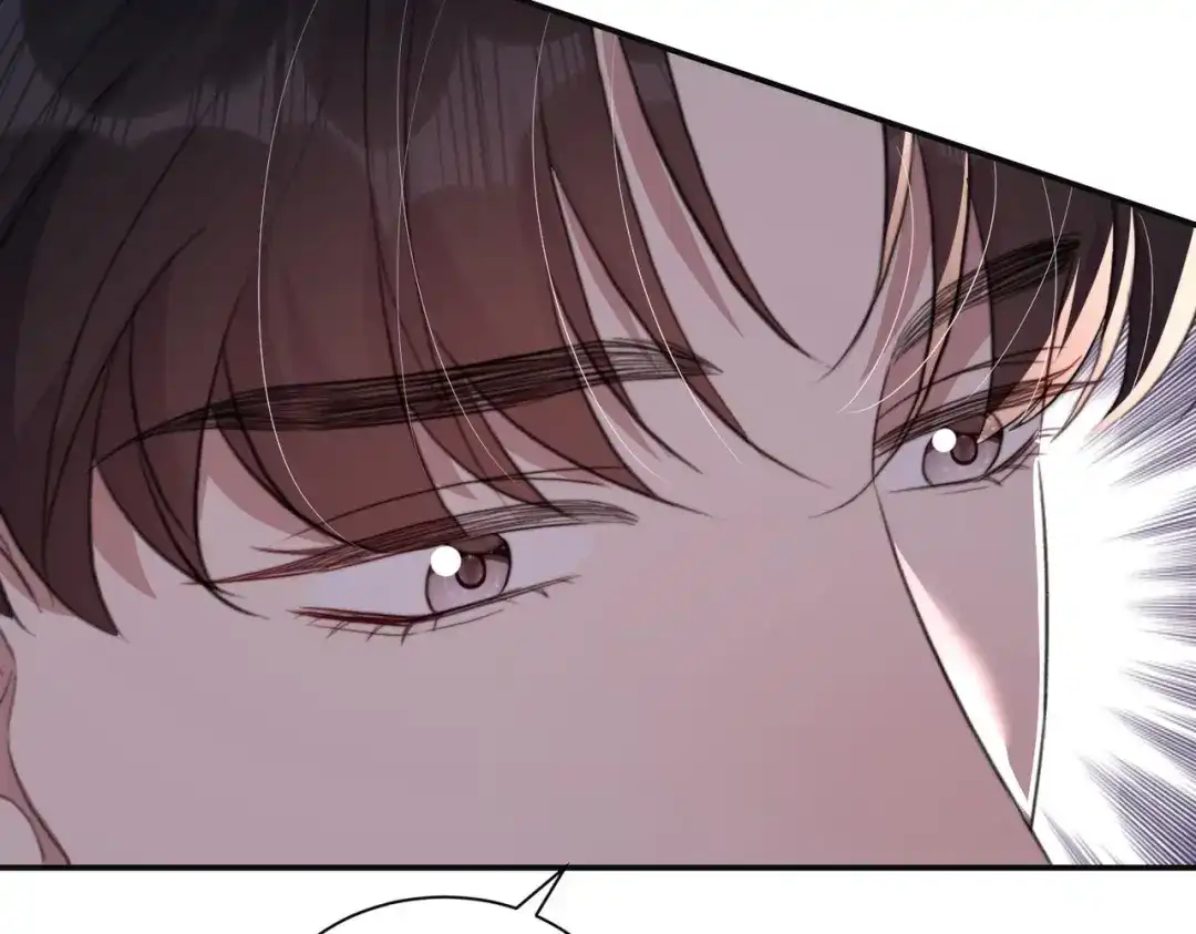 《出狱后，真千金杀疯全豪门》第8话为你豪掷千金 第75页