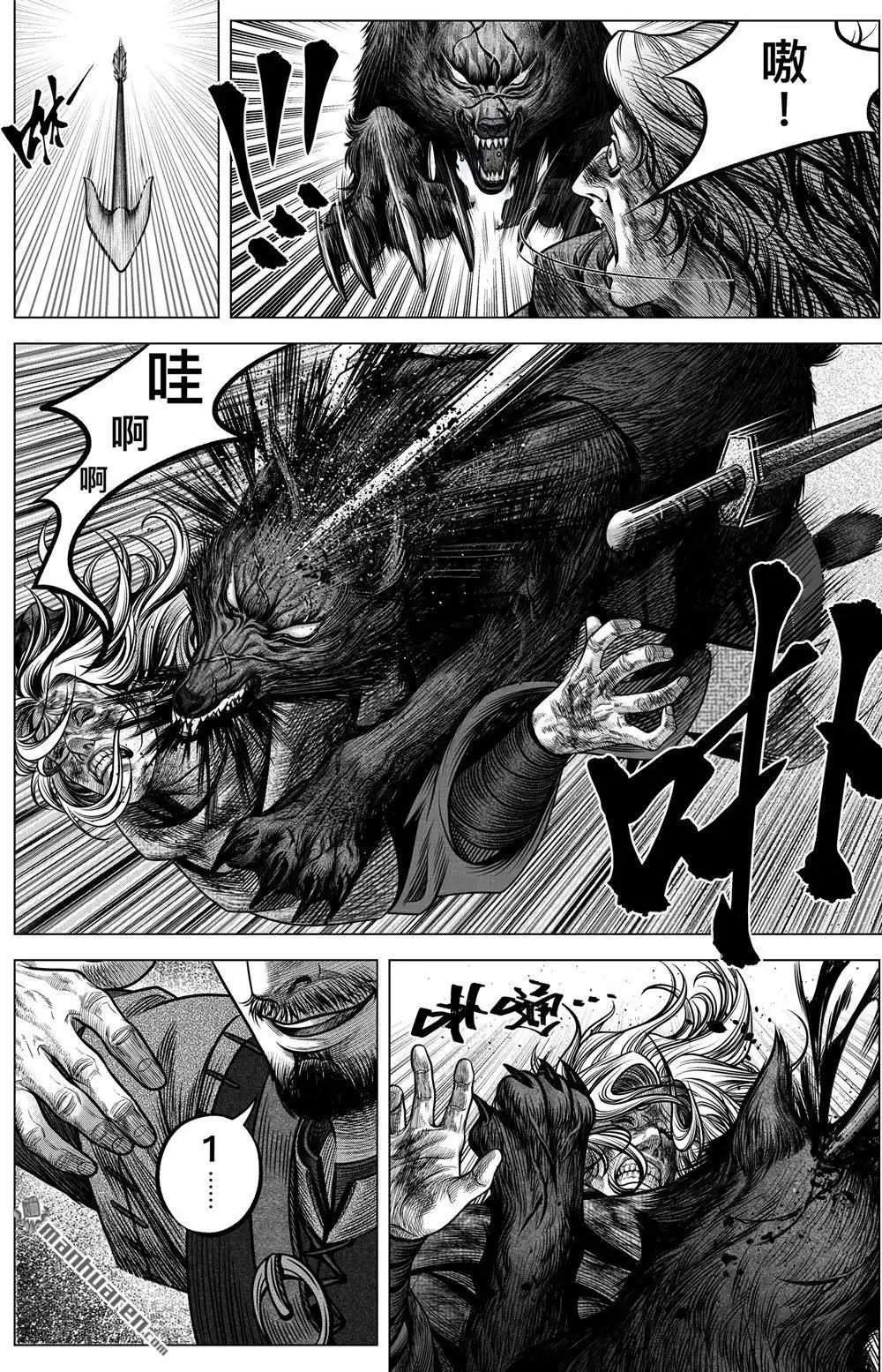 《刺客信条：英灵殿》第1回 来自英格兰的邀约 第6页