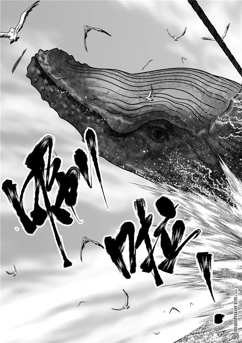 《刺客信条：英灵殿》第2回 出发 第10页