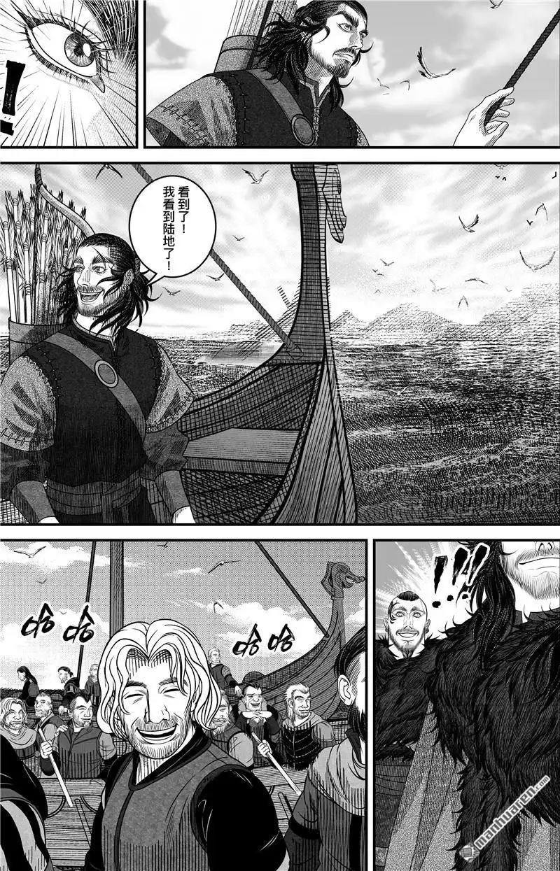 《刺客信条：英灵殿》第2回 出发 第19页