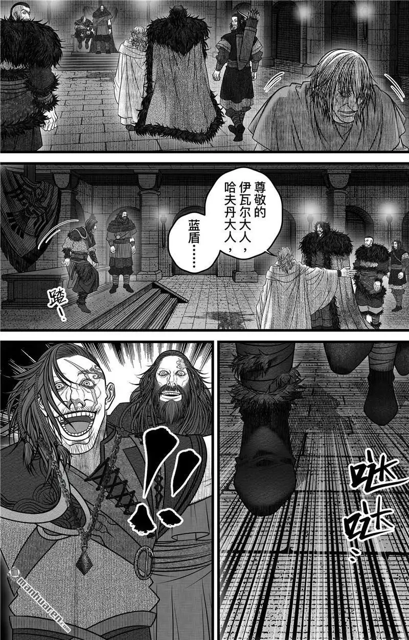 《刺客信条：英灵殿》第3回 无骨者 第14页