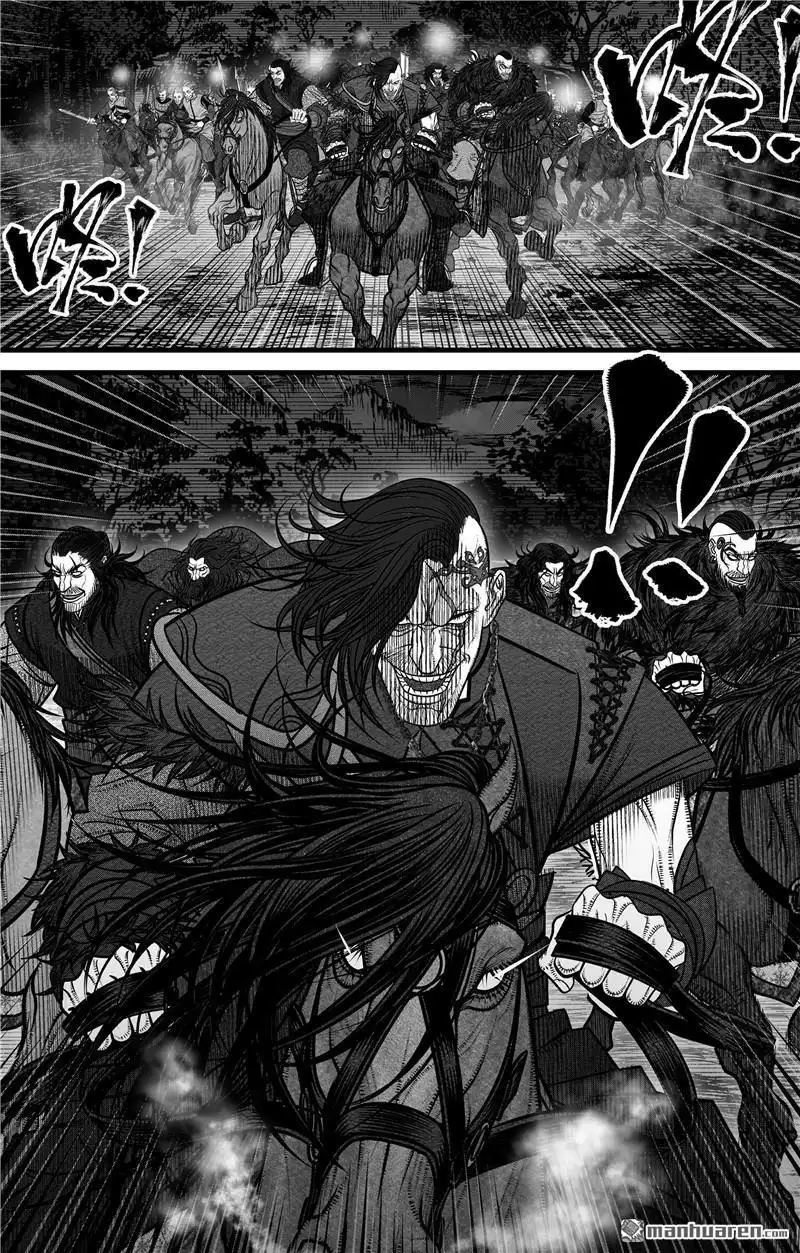 《刺客信条：英灵殿》第3回 无骨者 第23页