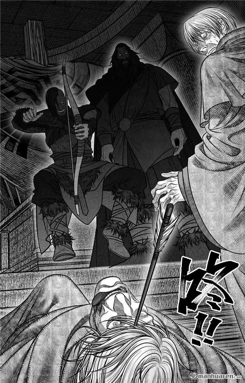 《刺客信条：英灵殿》第3回 无骨者 第7页