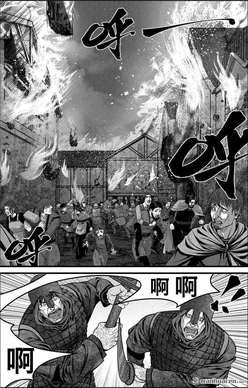 《刺客信条：英灵殿》第4回 约克之战 第5页