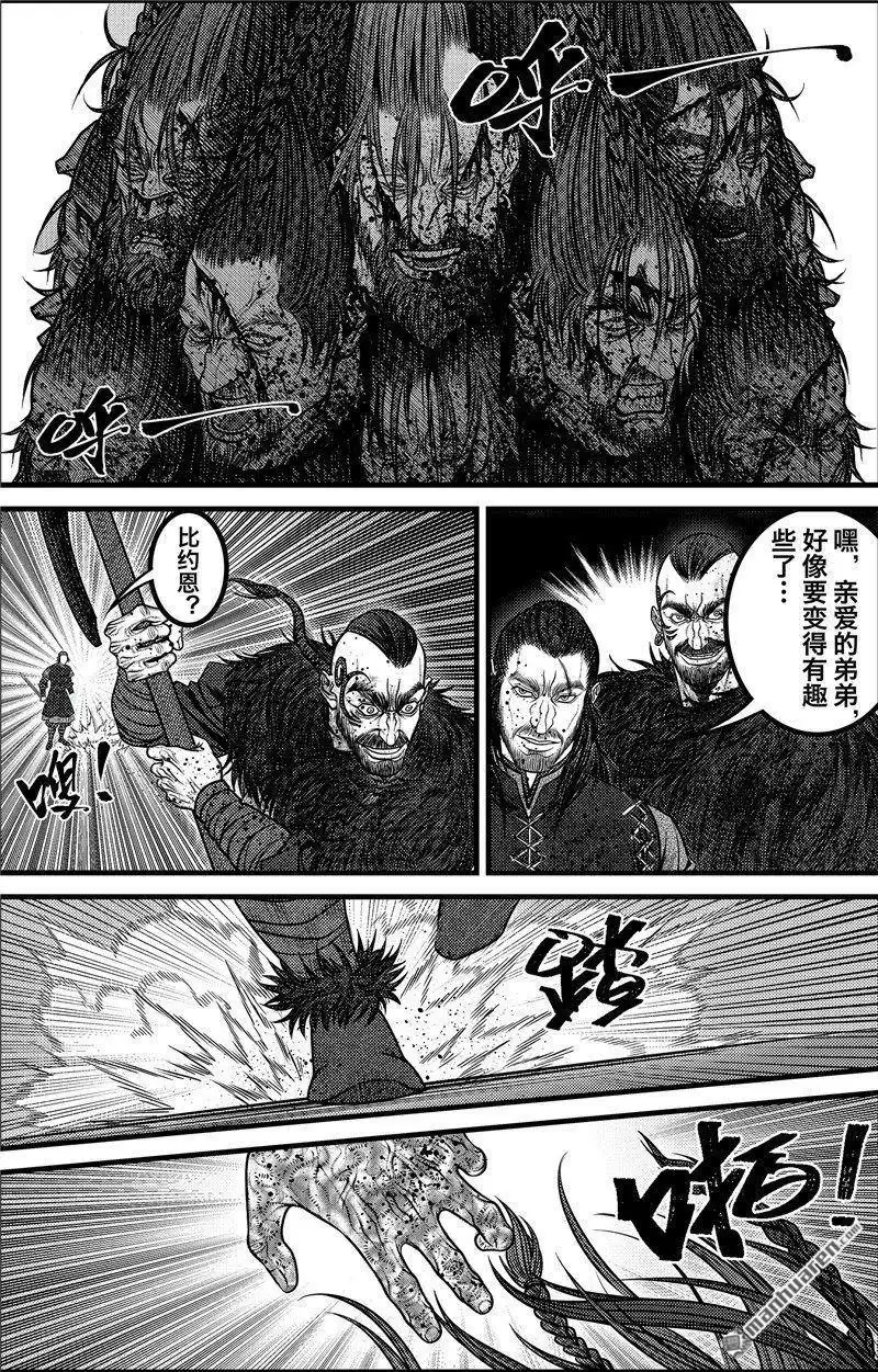 《刺客信条：英灵殿》第4回 约克之战 第9页