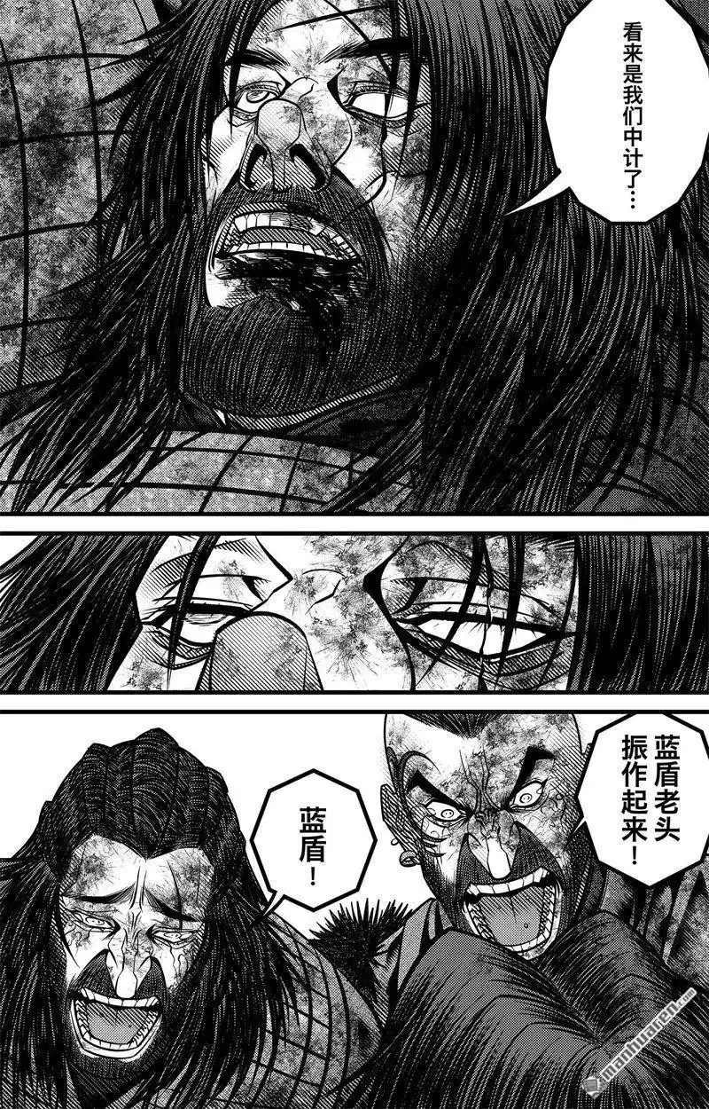 《刺客信条：英灵殿》第5回 尘埃落定 第40页