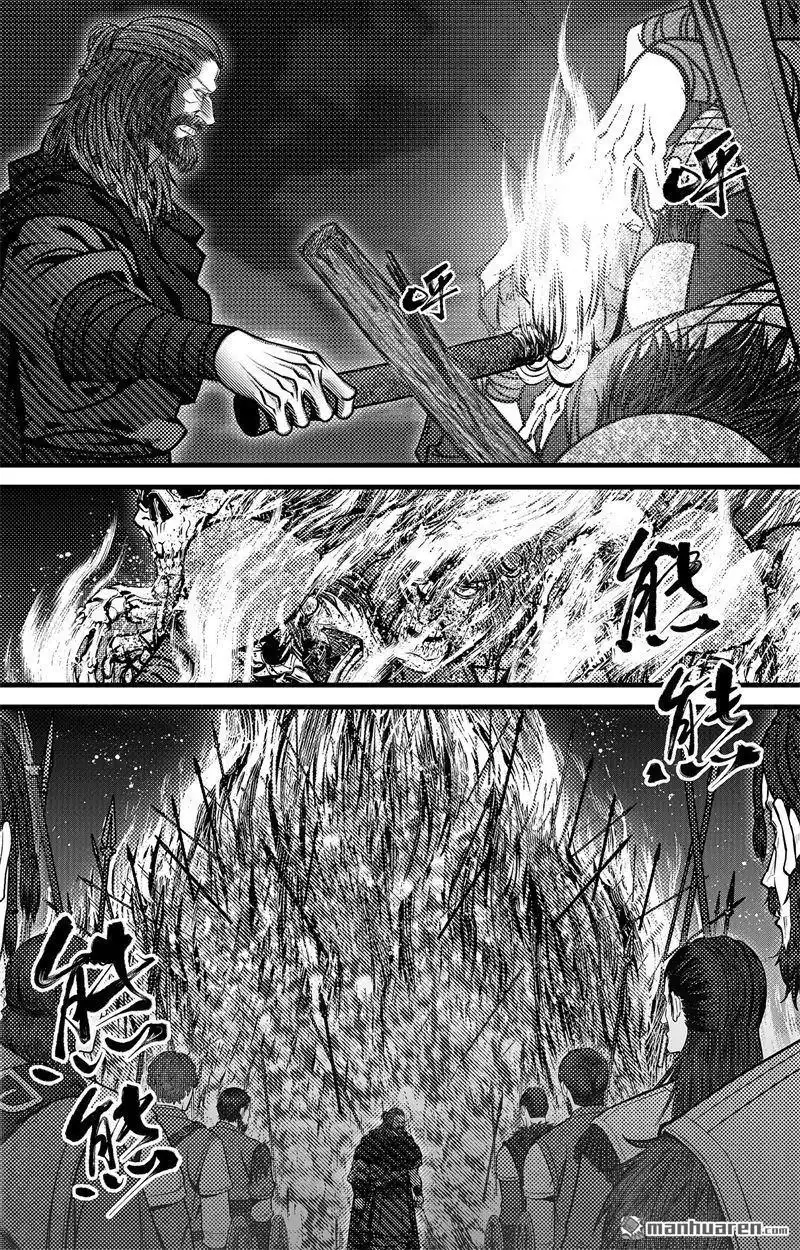 《刺客信条：英灵殿》第5回 尘埃落定 第8页