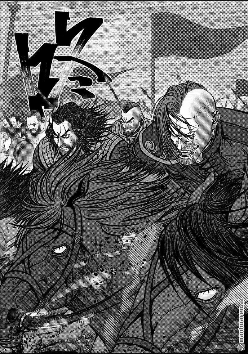 《刺客信条：英灵殿》第5回 尘埃落定 第3页