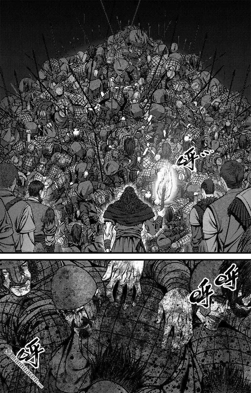 《刺客信条：英灵殿》第5回 尘埃落定 第7页