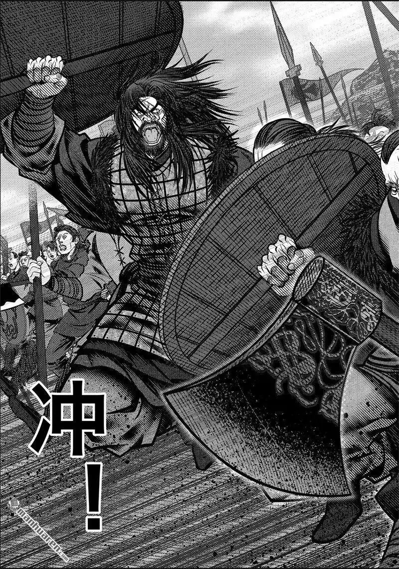 《刺客信条：英灵殿》第5回 尘埃落定 第15页