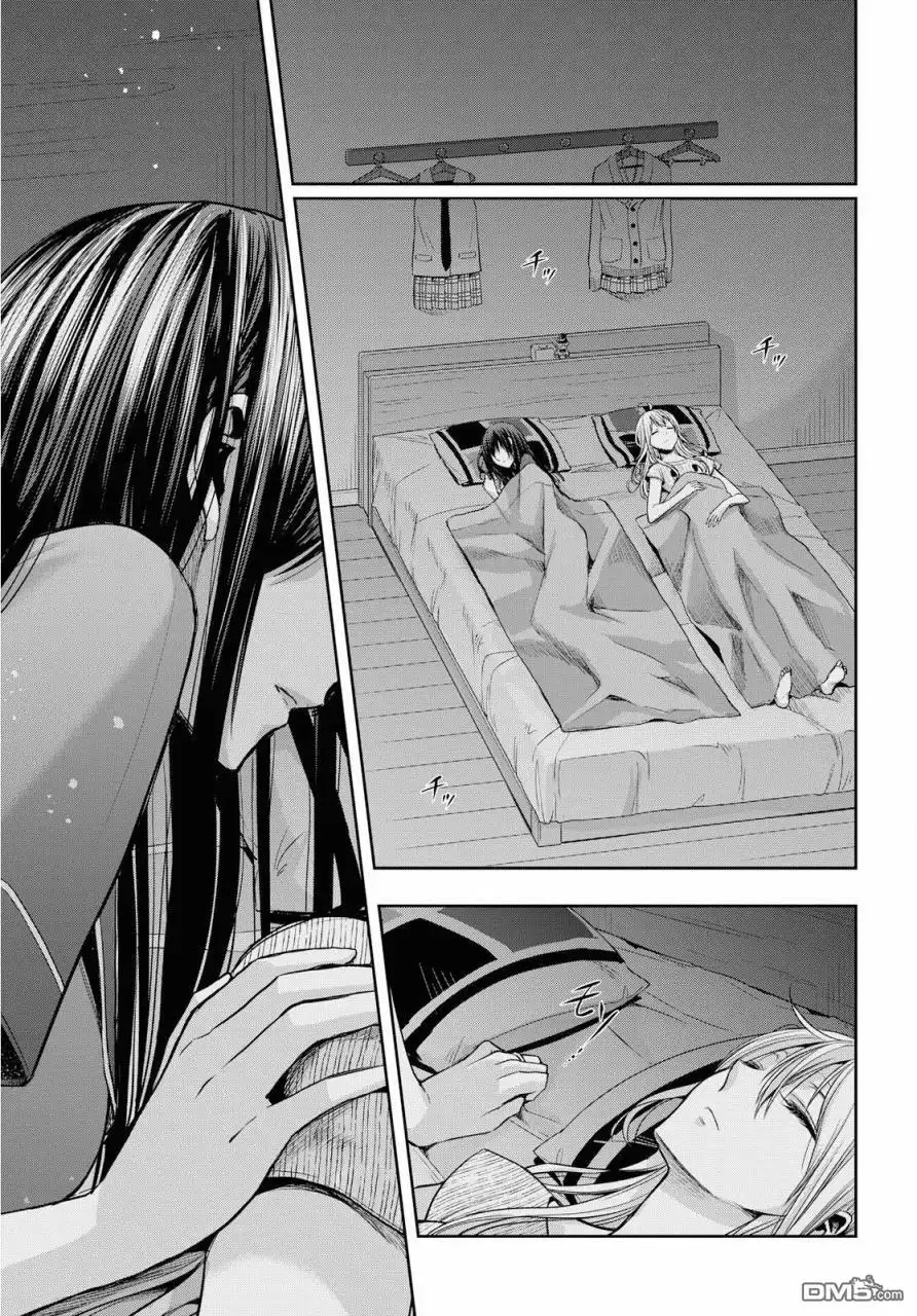 《citrus 》第10话 第17页