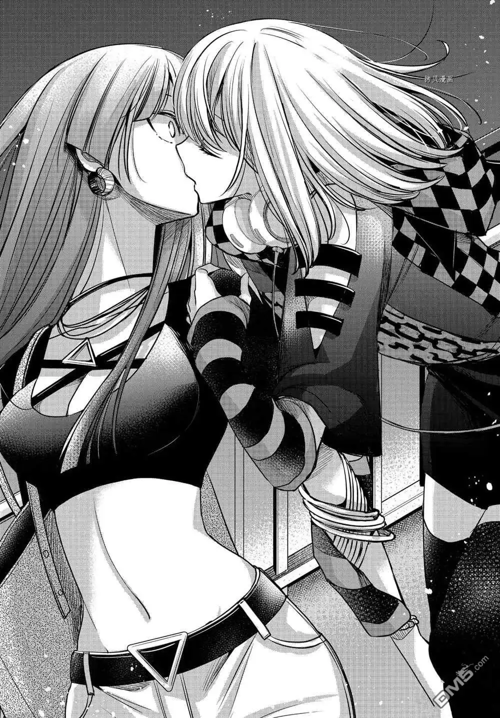 《citrus 》第19话 试看版 第17页