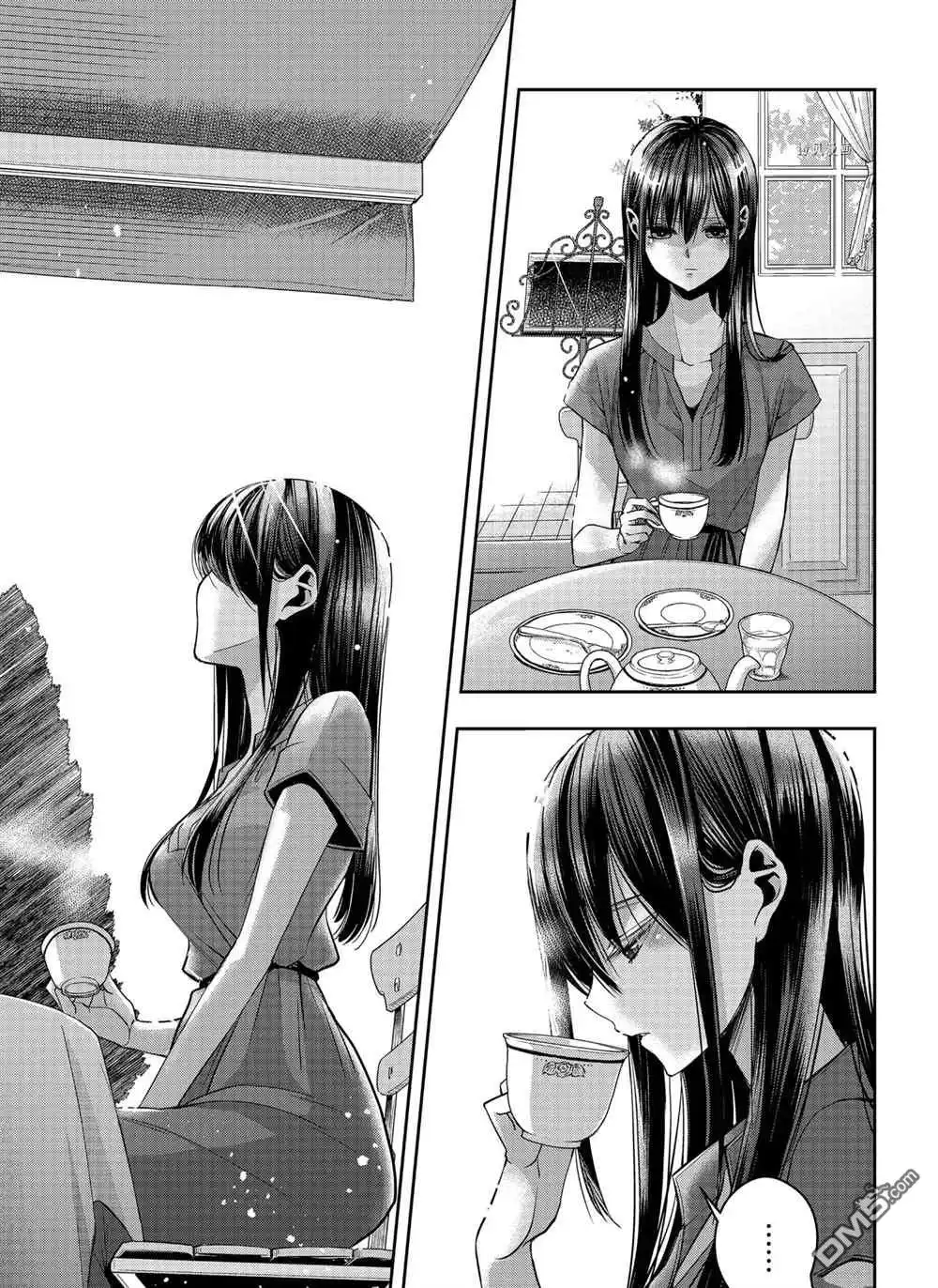 《citrus 》第24话 试看版 第13页