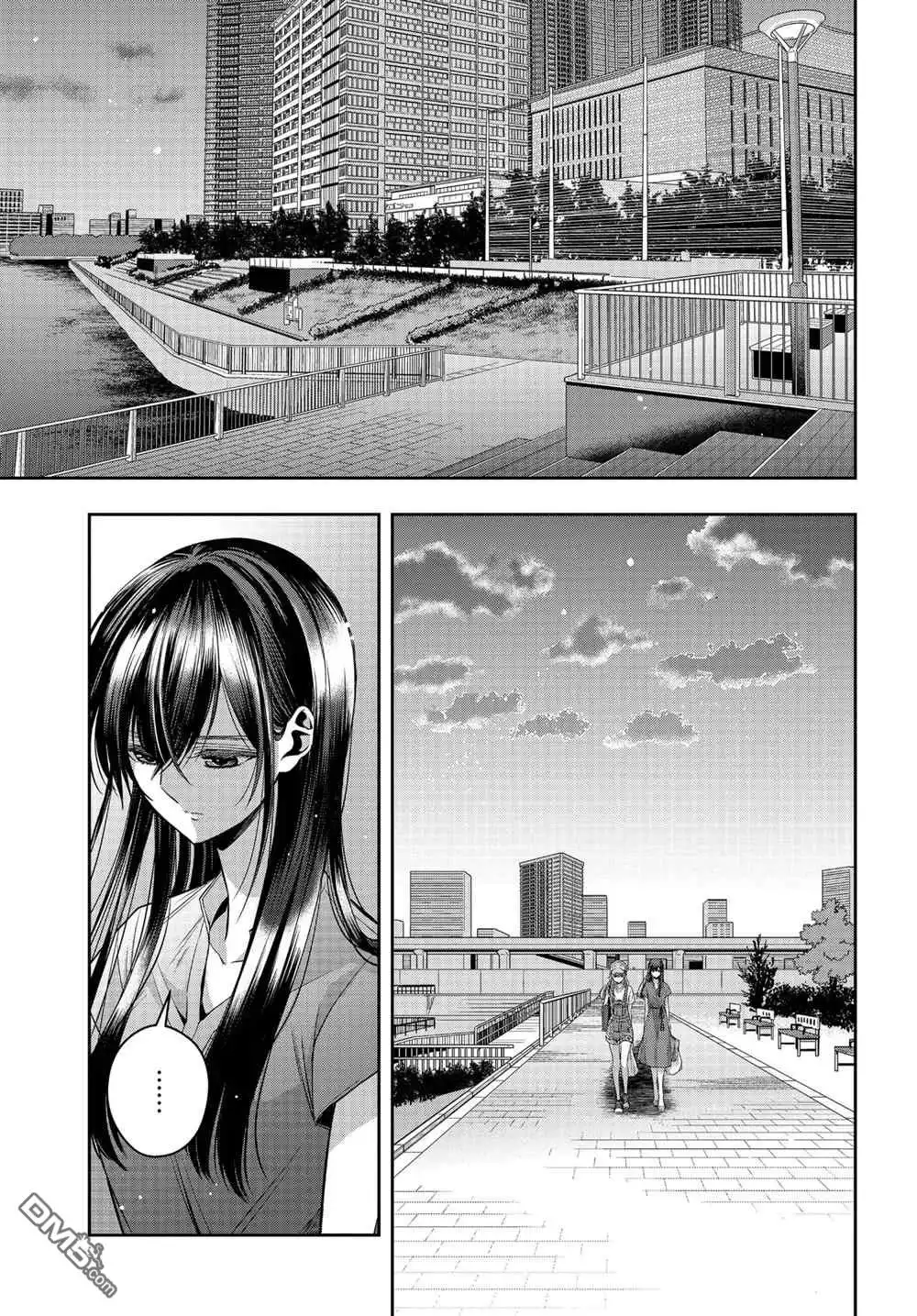 《citrus 》第25话 试看版 第15页