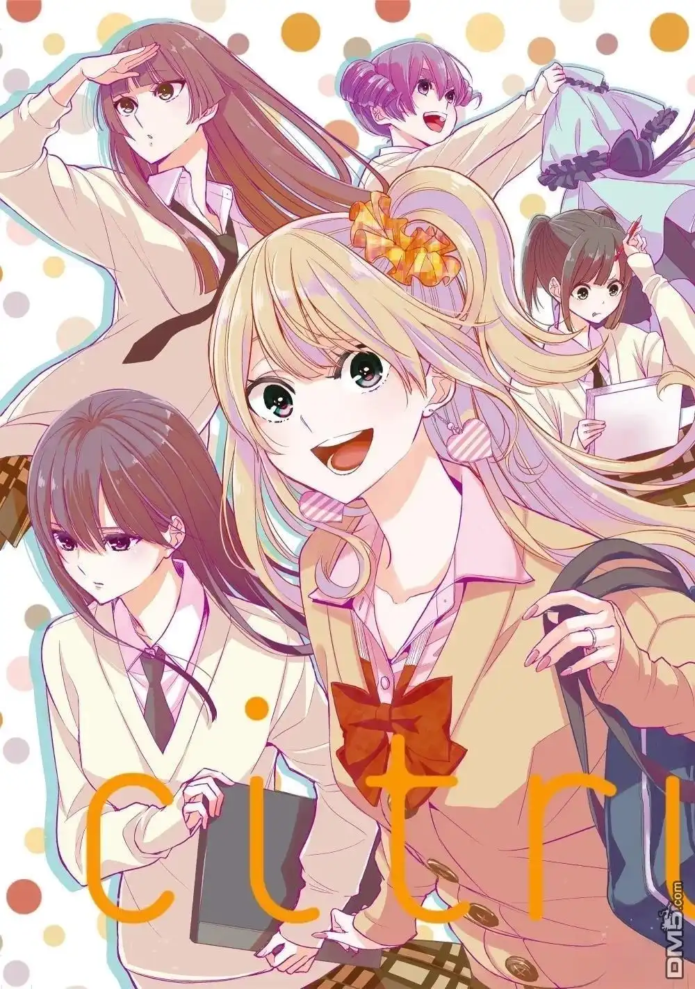 《citrus 》第40话 第3页