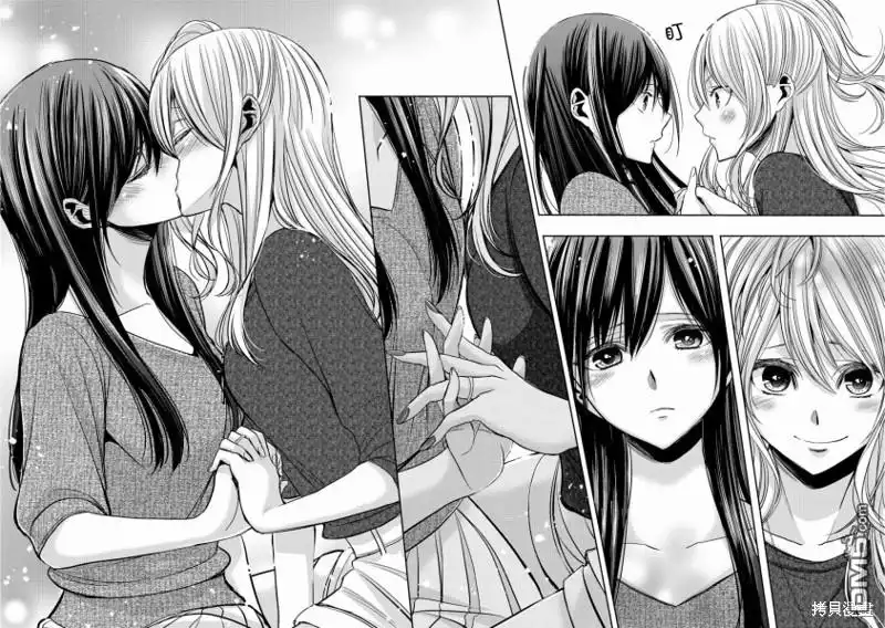 《citrus 》第8话 第8话＆附录 第6页