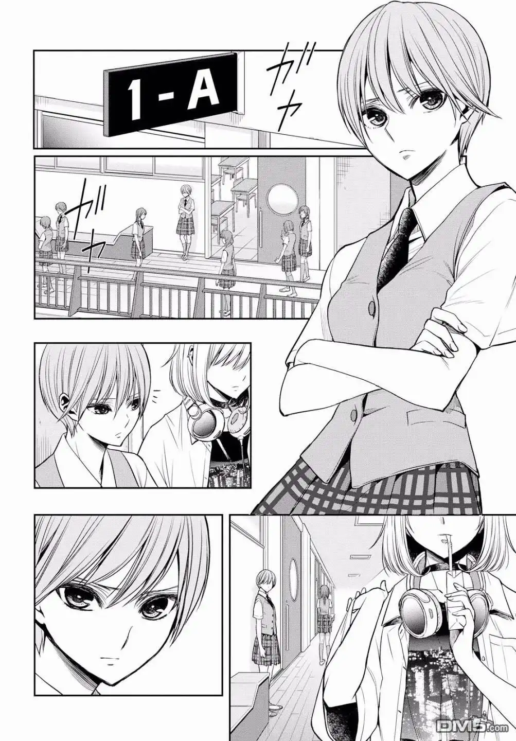 《citrus 》第9话 第6页