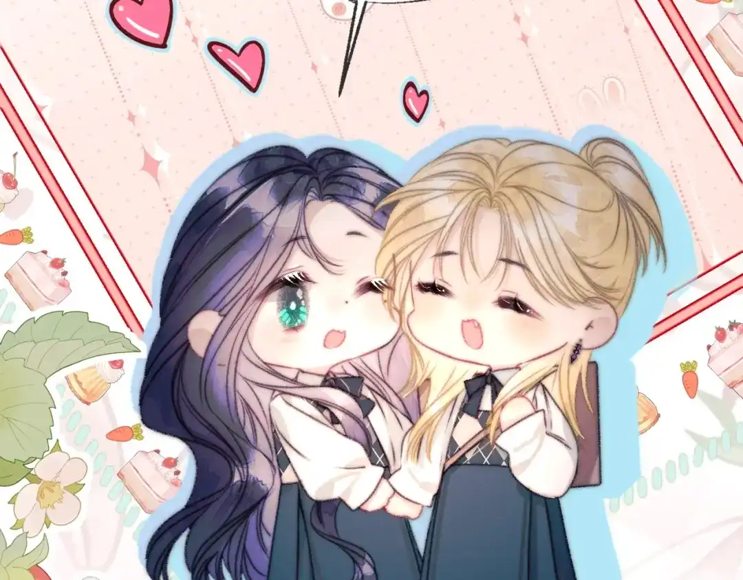 《赐我她的吻》休更小剧场 第14页