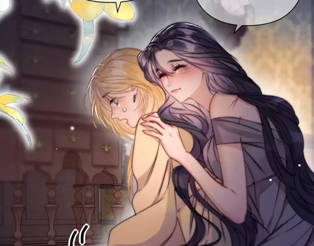 《赐我她的吻》第23话 被抓包 第9页