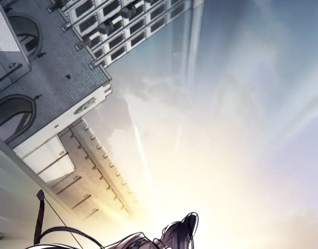 《赐我她的吻》第27话 偷钥匙 第32页