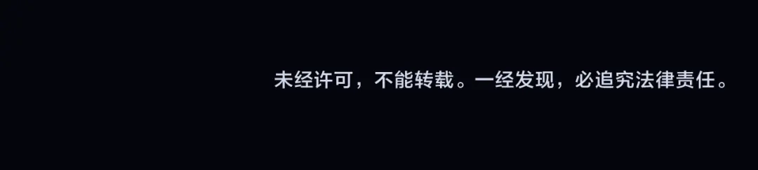 《赐我她的吻》第7话 牢狱之灾 第108页