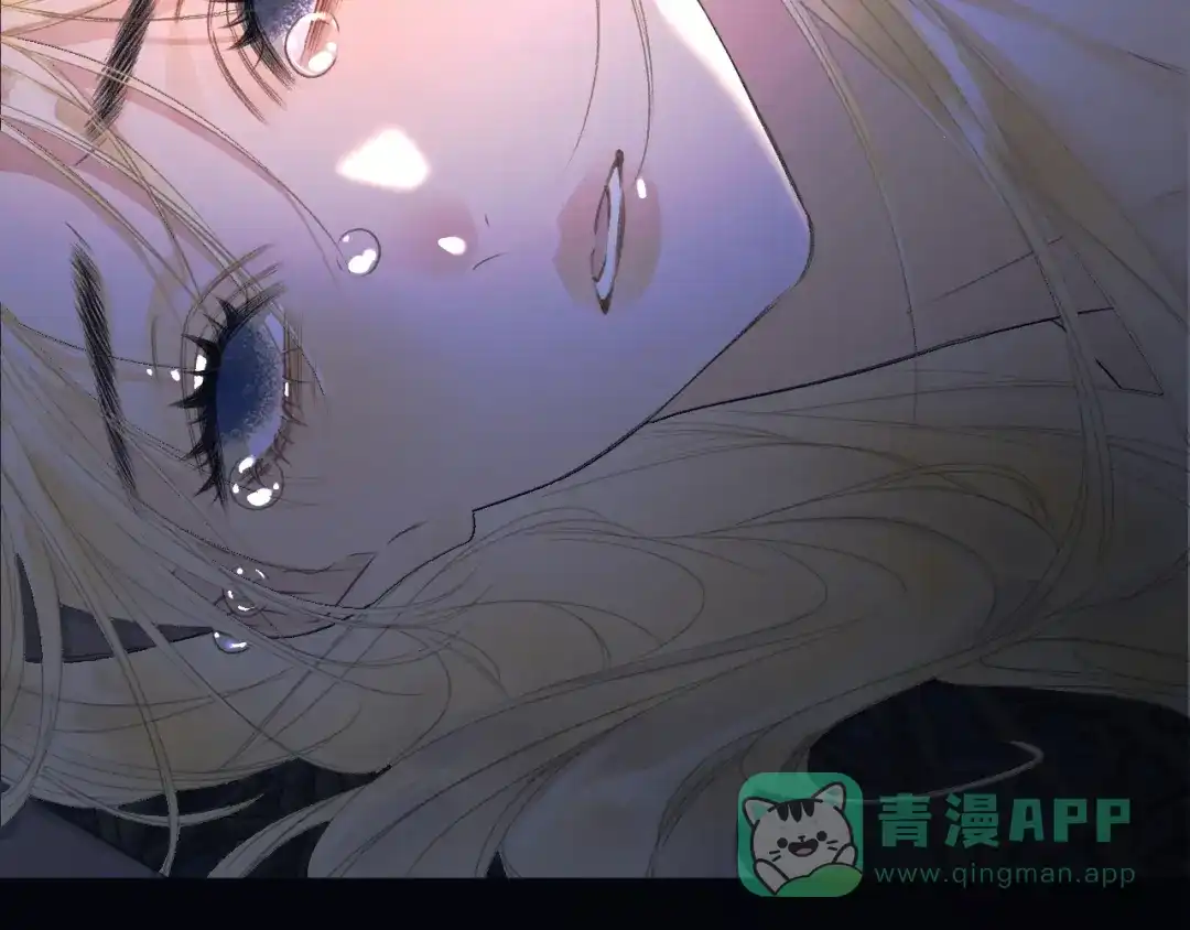 《赐我她的吻》第7话 牢狱之灾 第91页