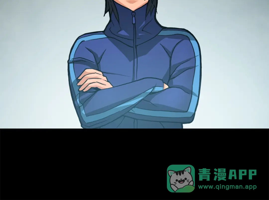 《次元雇佣兵》第1话 灵就业网站 第126页