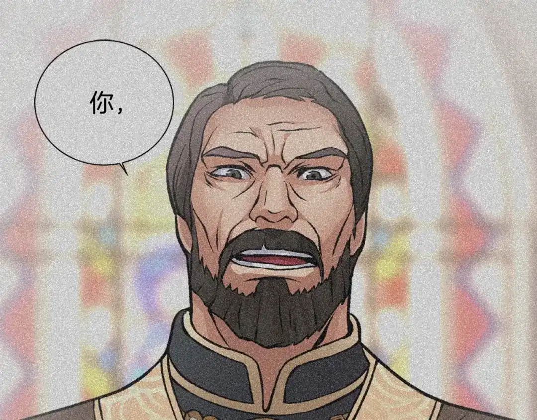 《次元雇佣兵》第10话 魔法楼梯 第108页