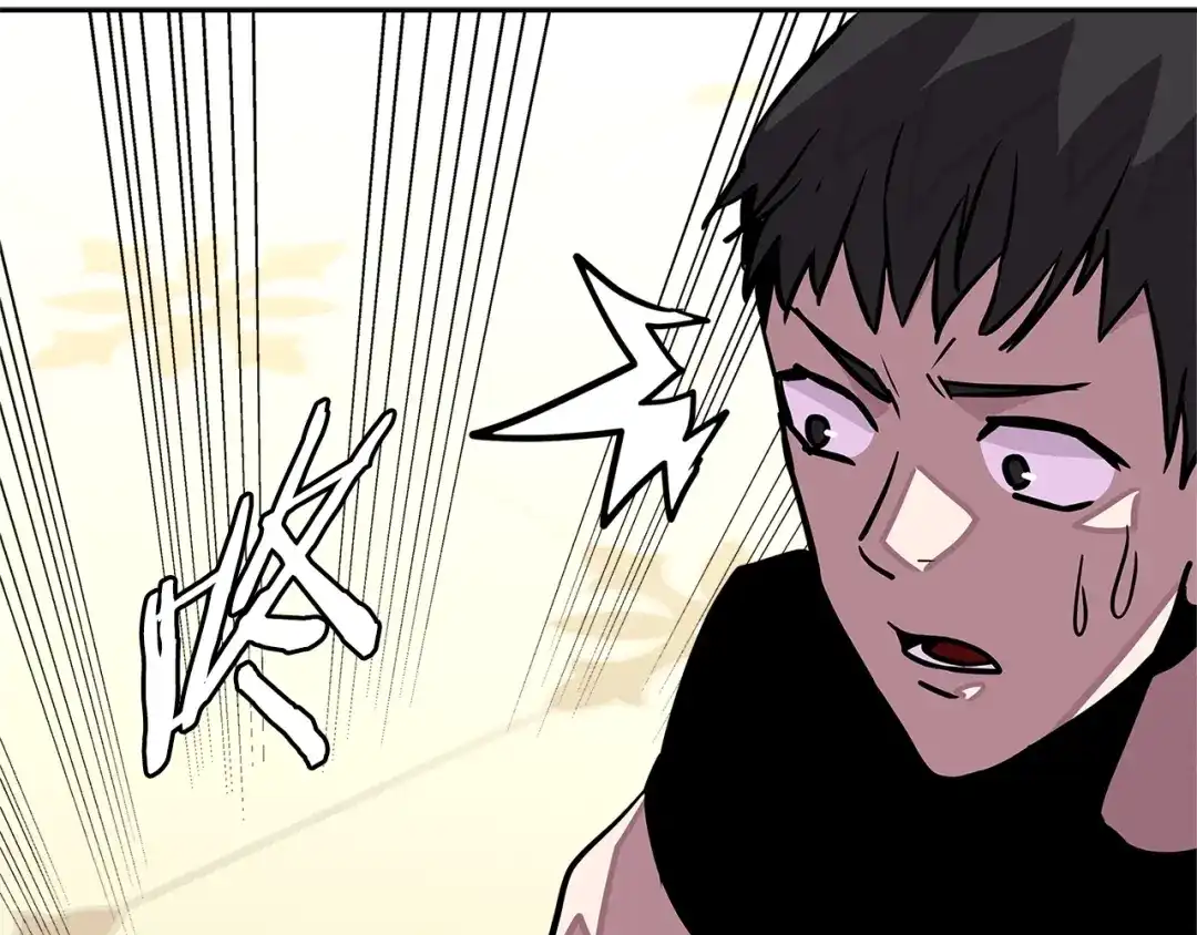 《次元雇佣兵》第3季第36话 我傻了啊！ 第90页