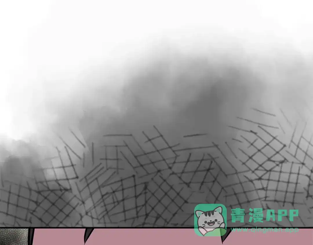 《次元雇佣兵》第3季第36话 我傻了啊！ 第46页
