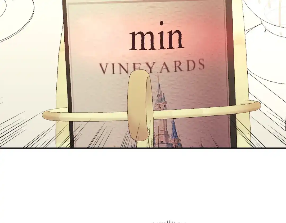 《次元雇佣兵》第3季第36话 我傻了啊！ 第122页