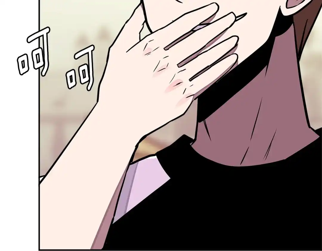 《次元雇佣兵》第3季第36话 我傻了啊！ 第107页
