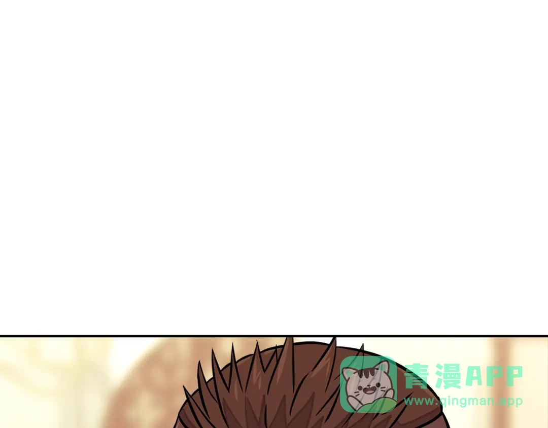《次元雇佣兵》第3季第36话 我傻了啊！ 第51页