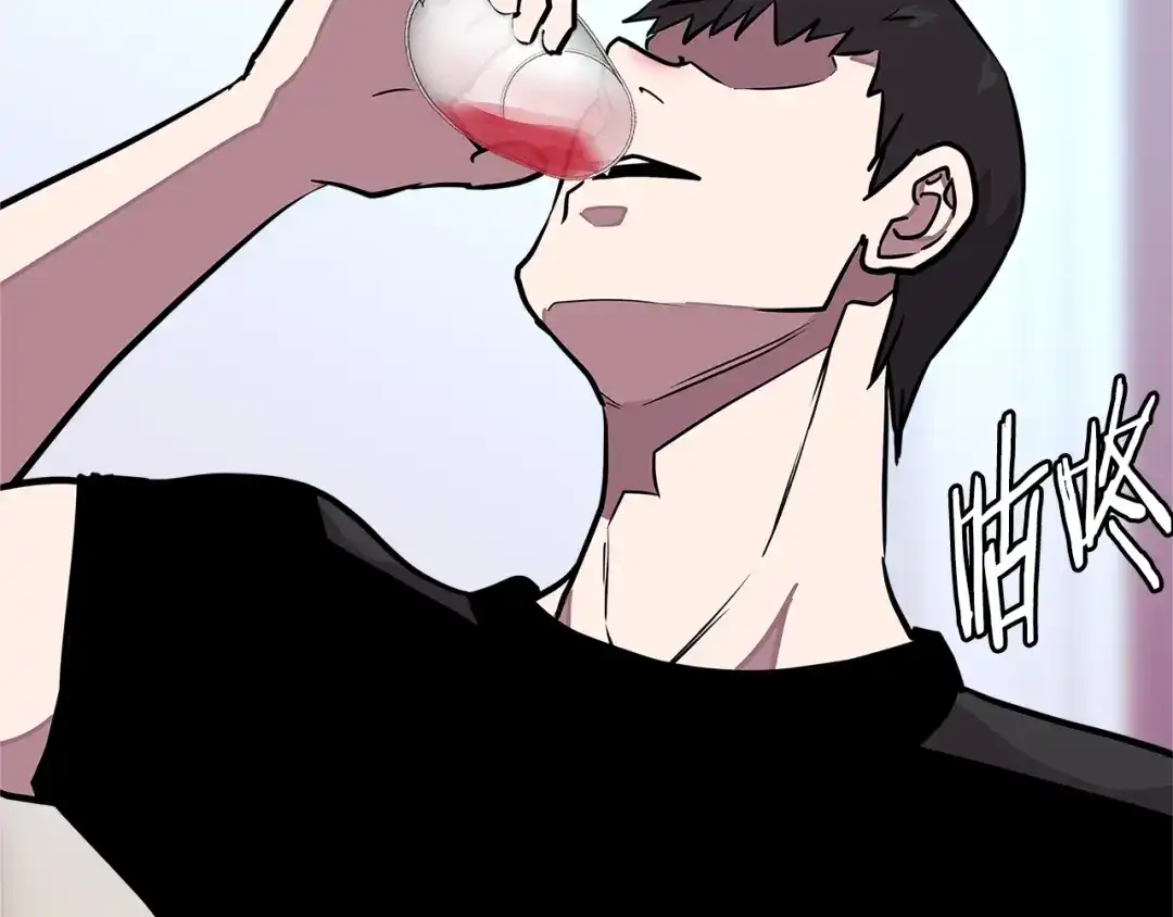 《次元雇佣兵》第3季第36话 我傻了啊！ 第104页