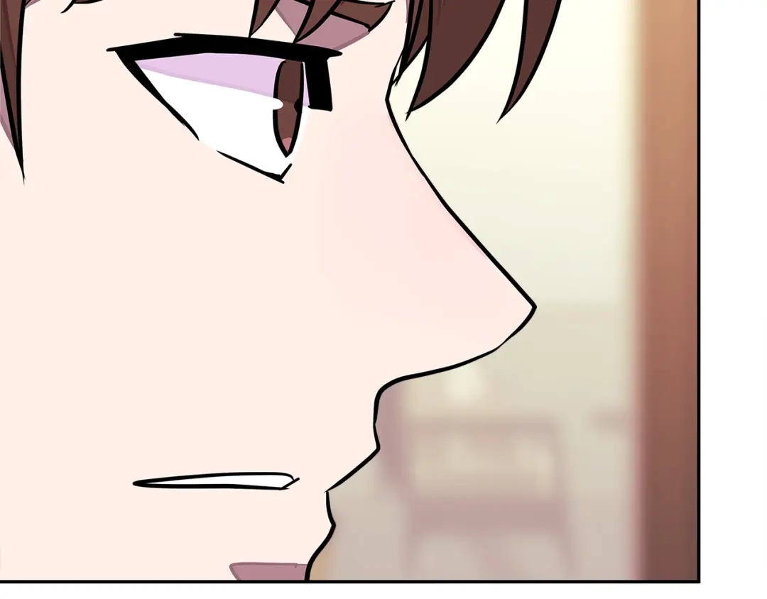 《次元雇佣兵》第3季第36话 我傻了啊！ 第29页