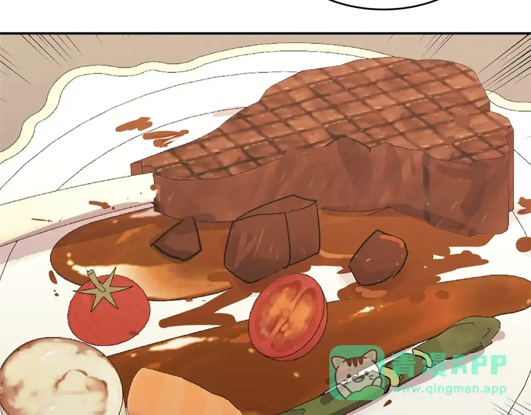 《次元雇佣兵》第3季第36话 我傻了啊！ 第96页