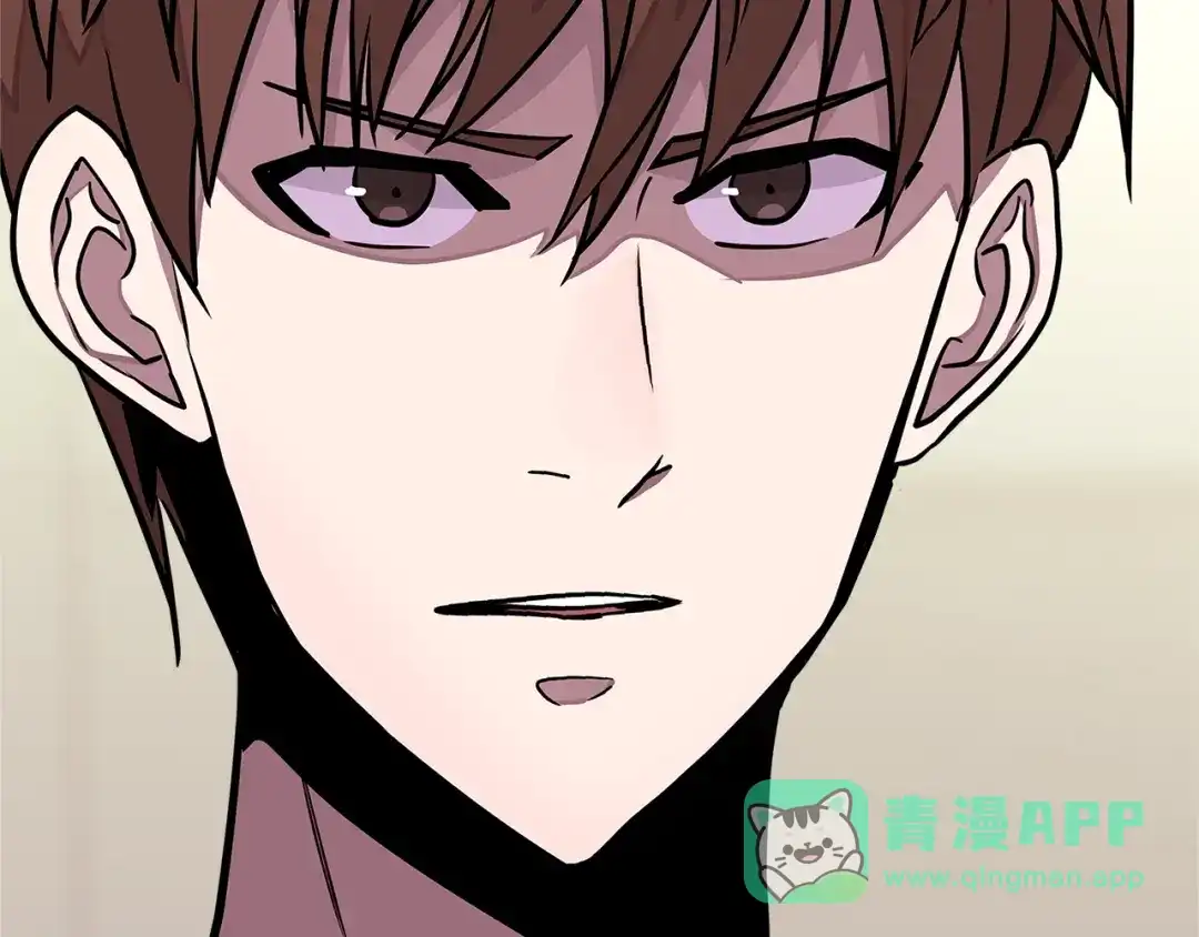 《次元雇佣兵》第3季第36话 我傻了啊！ 第41页