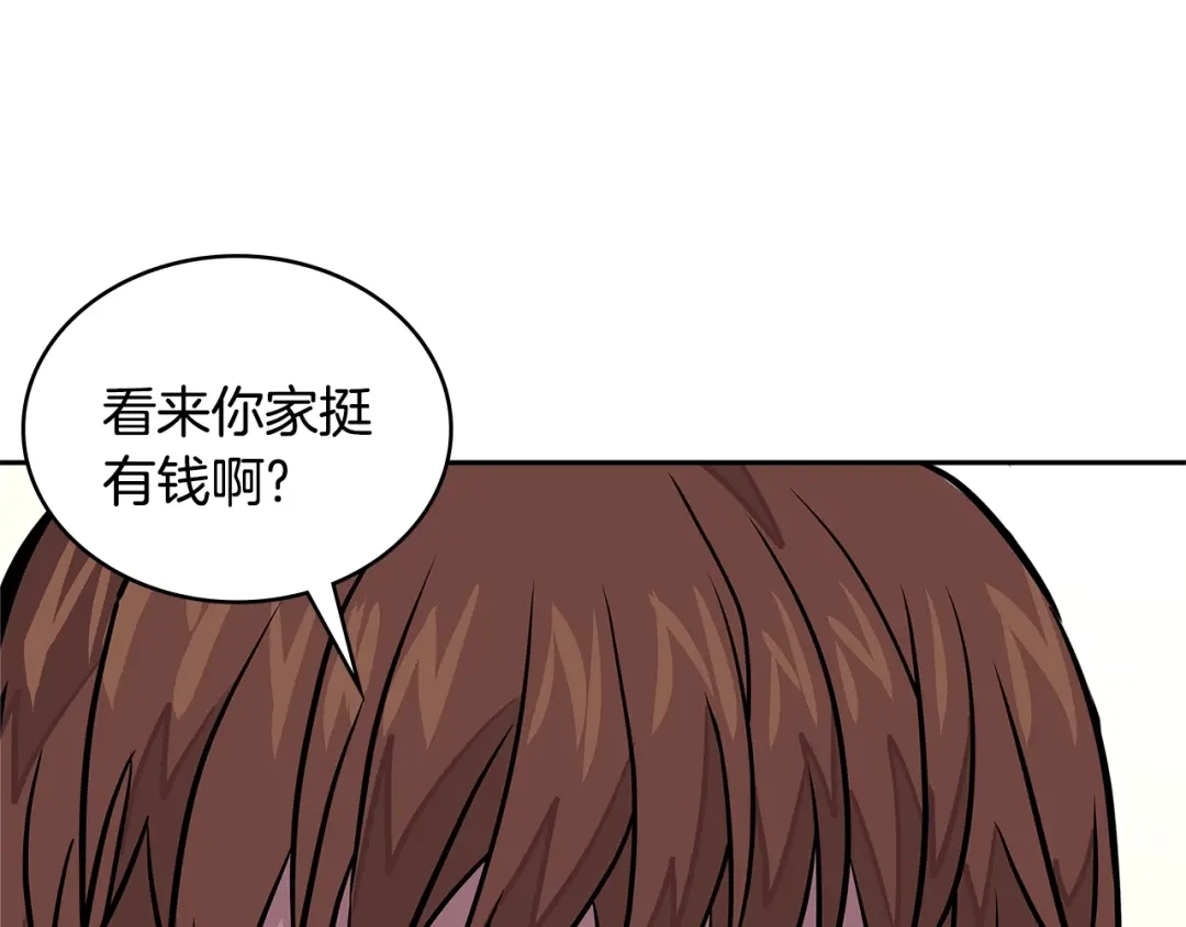 《次元雇佣兵》第3季第36话 我傻了啊！ 第40页