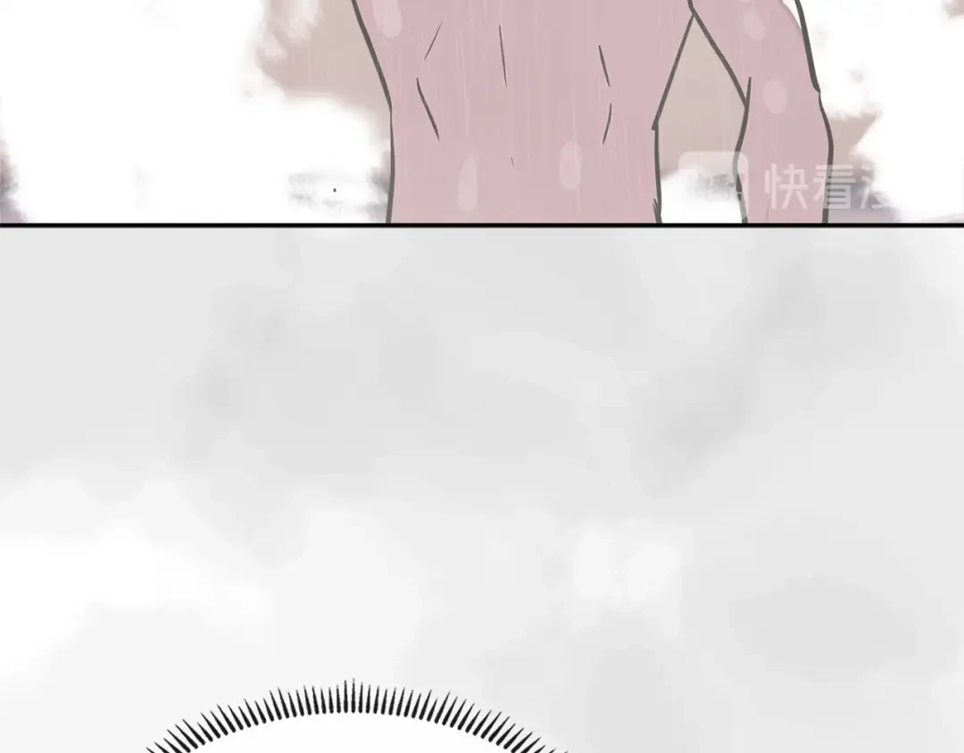《次元雇佣兵》第3季第37话 哈，幼稚 第140页