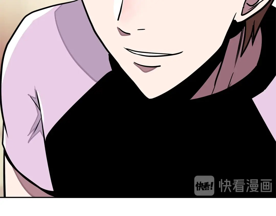 《次元雇佣兵》第3季第37话 哈，幼稚 第65页