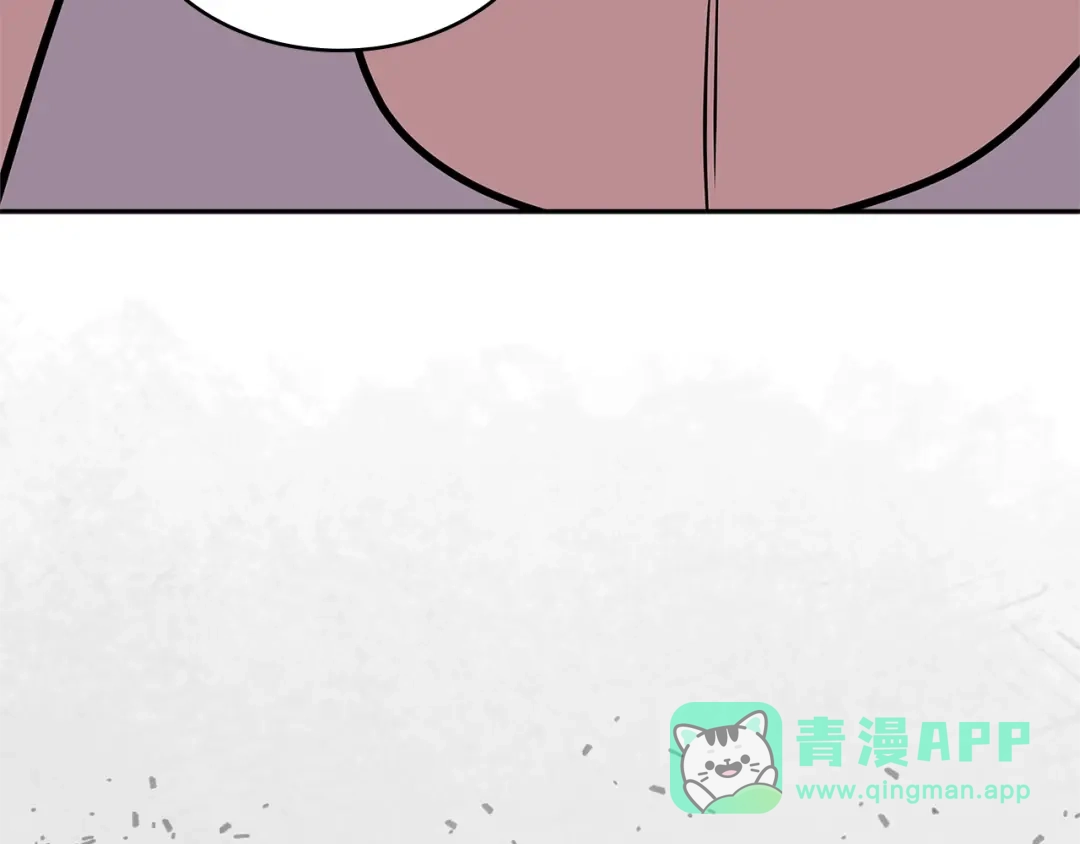 《次元雇佣兵》第3季第37话 哈，幼稚 第186页