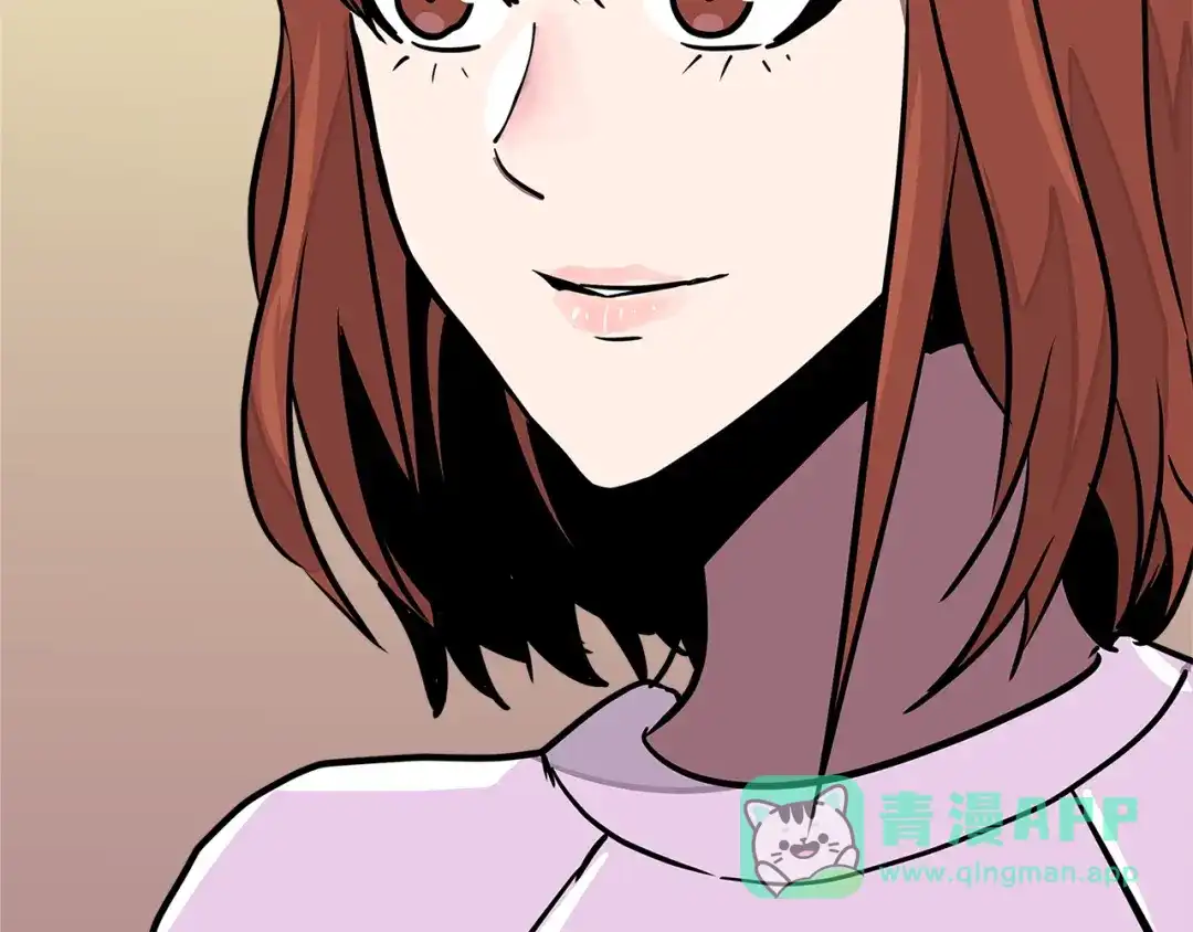 《次元雇佣兵》第3季第37话 哈，幼稚 第121页