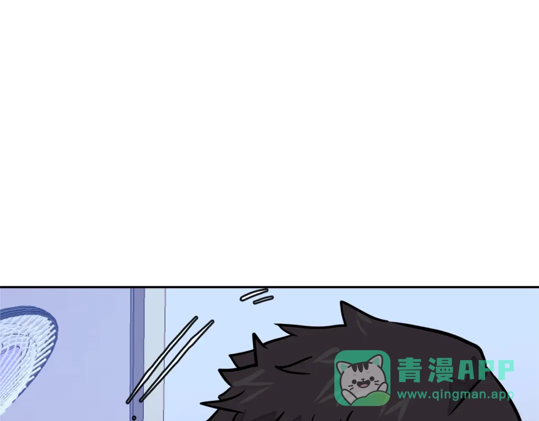 《次元雇佣兵》第3季第38话 硬一点 第131页
